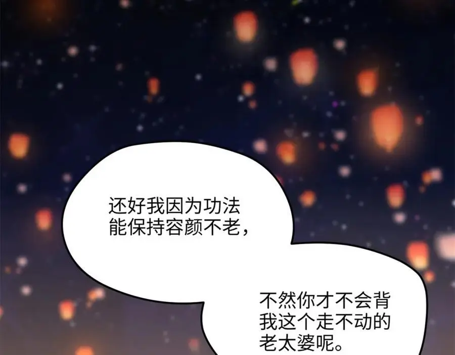 45 我们拉钩33