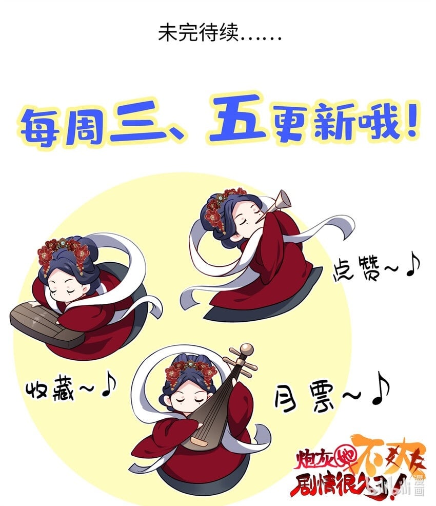 18 一家人都被你绿个遍呗43