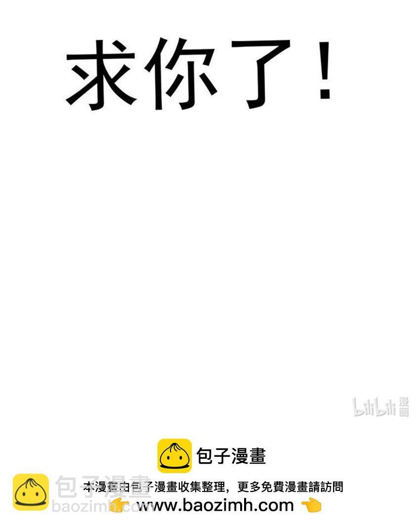 24 以后都是姐妹啦~52