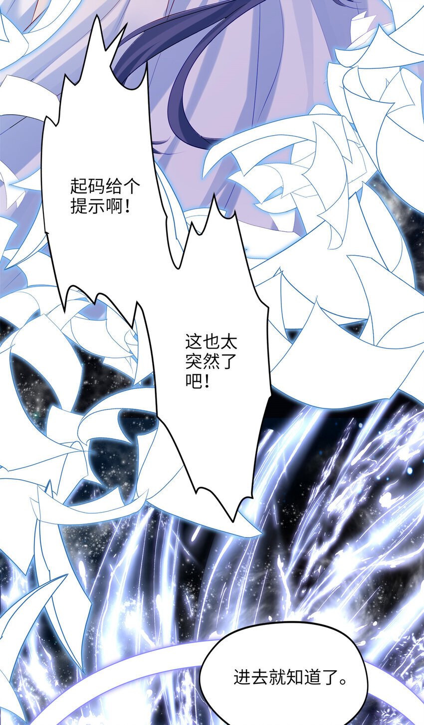 12 发绩效奖啦~34