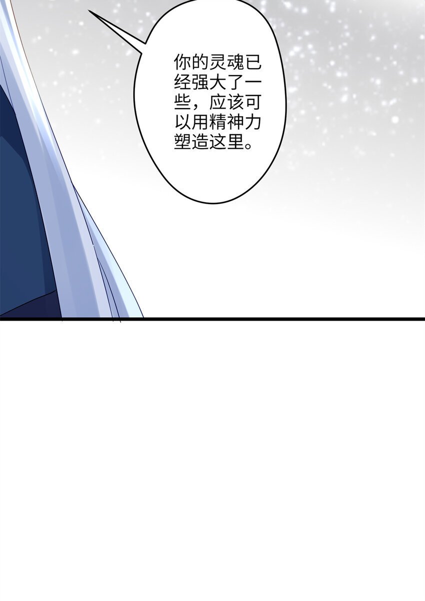 25 人的归宿都是小盒~16
