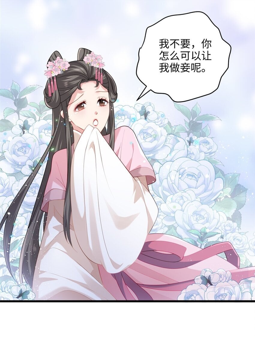 16 吃瓜一线！2
