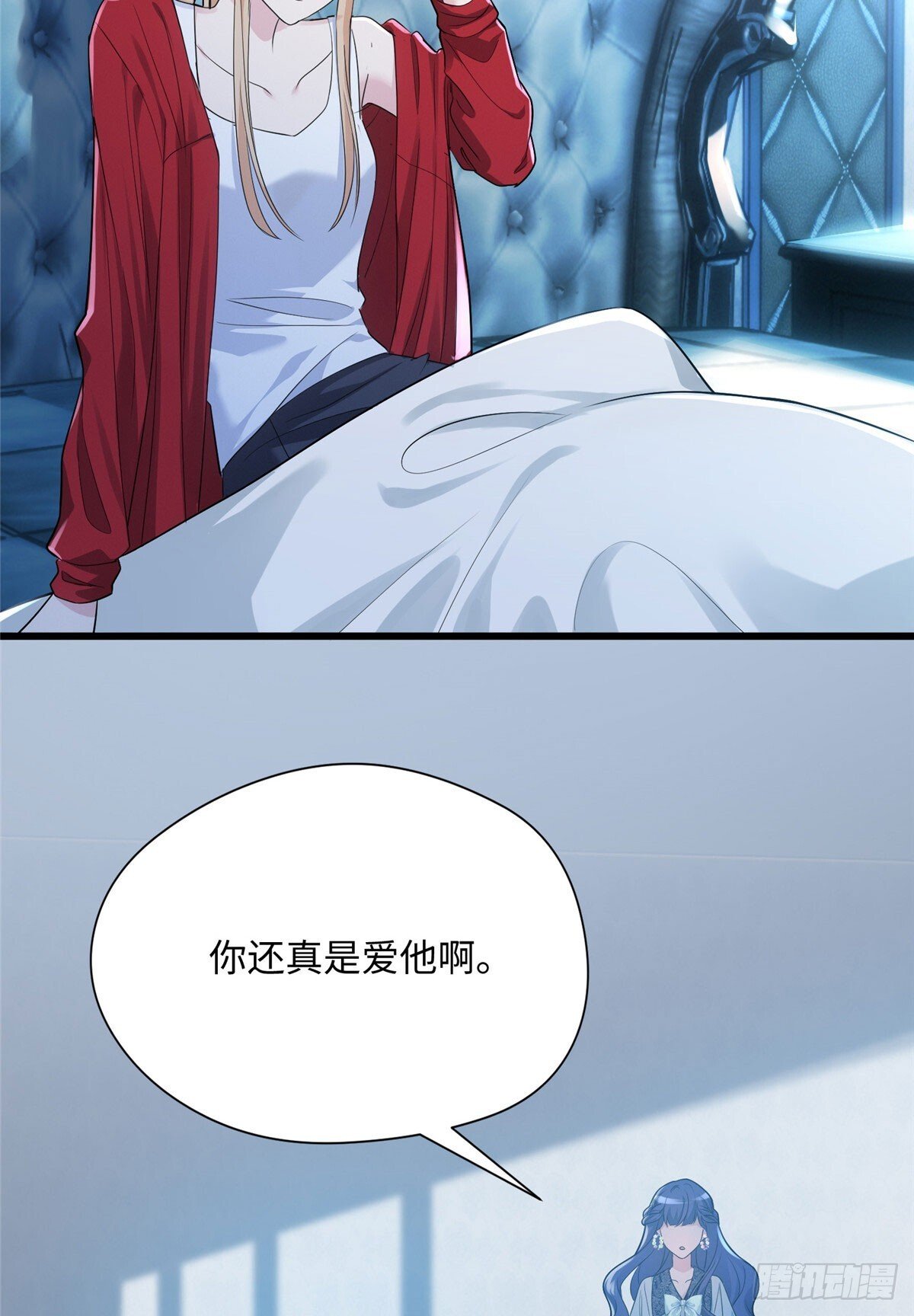 07 你怎么是这样的哥哥！9