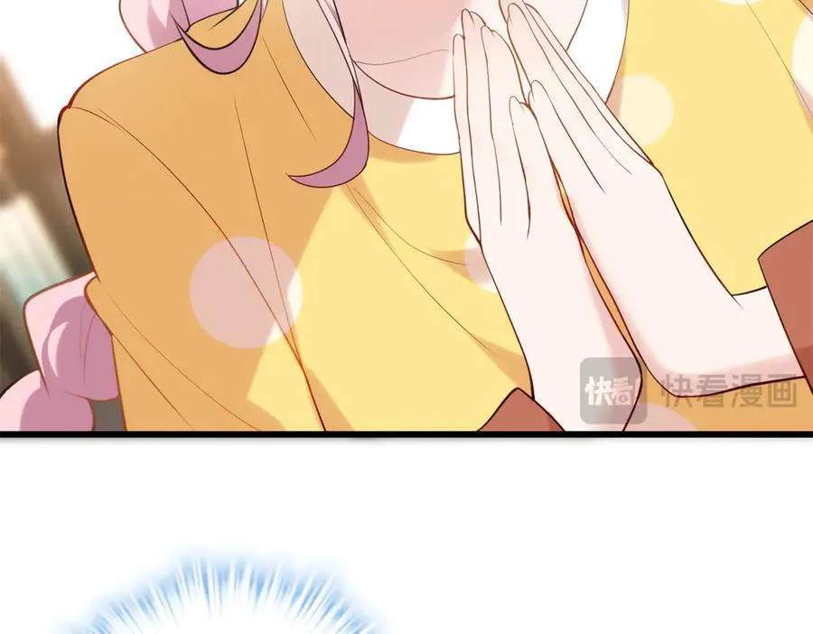 63 只属于这个世界的百合55