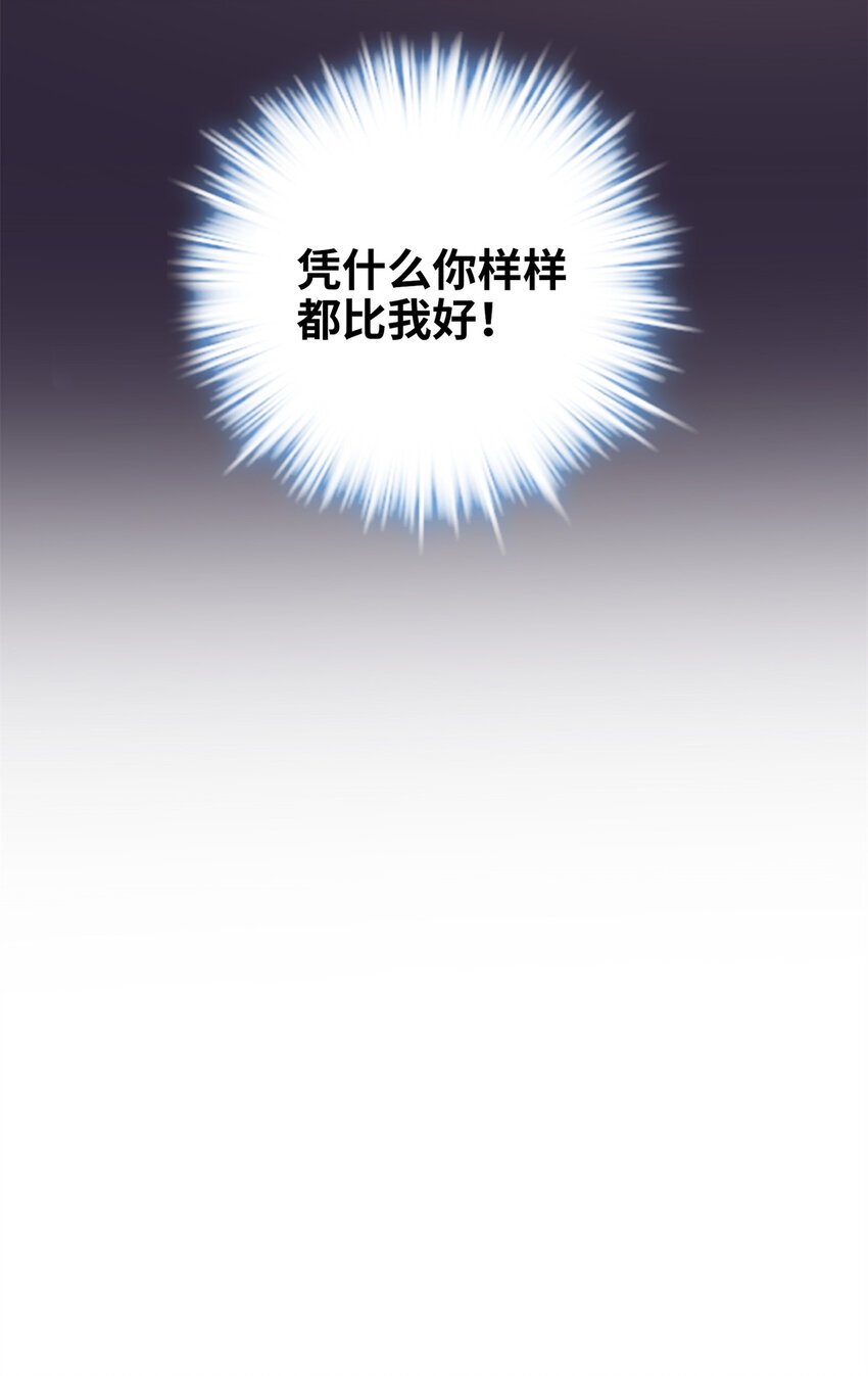 11 手自己动了！21