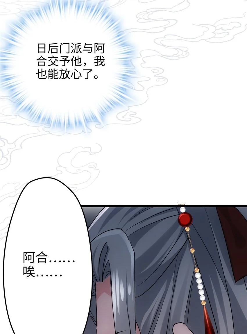 27 这次可以武力碾压！37