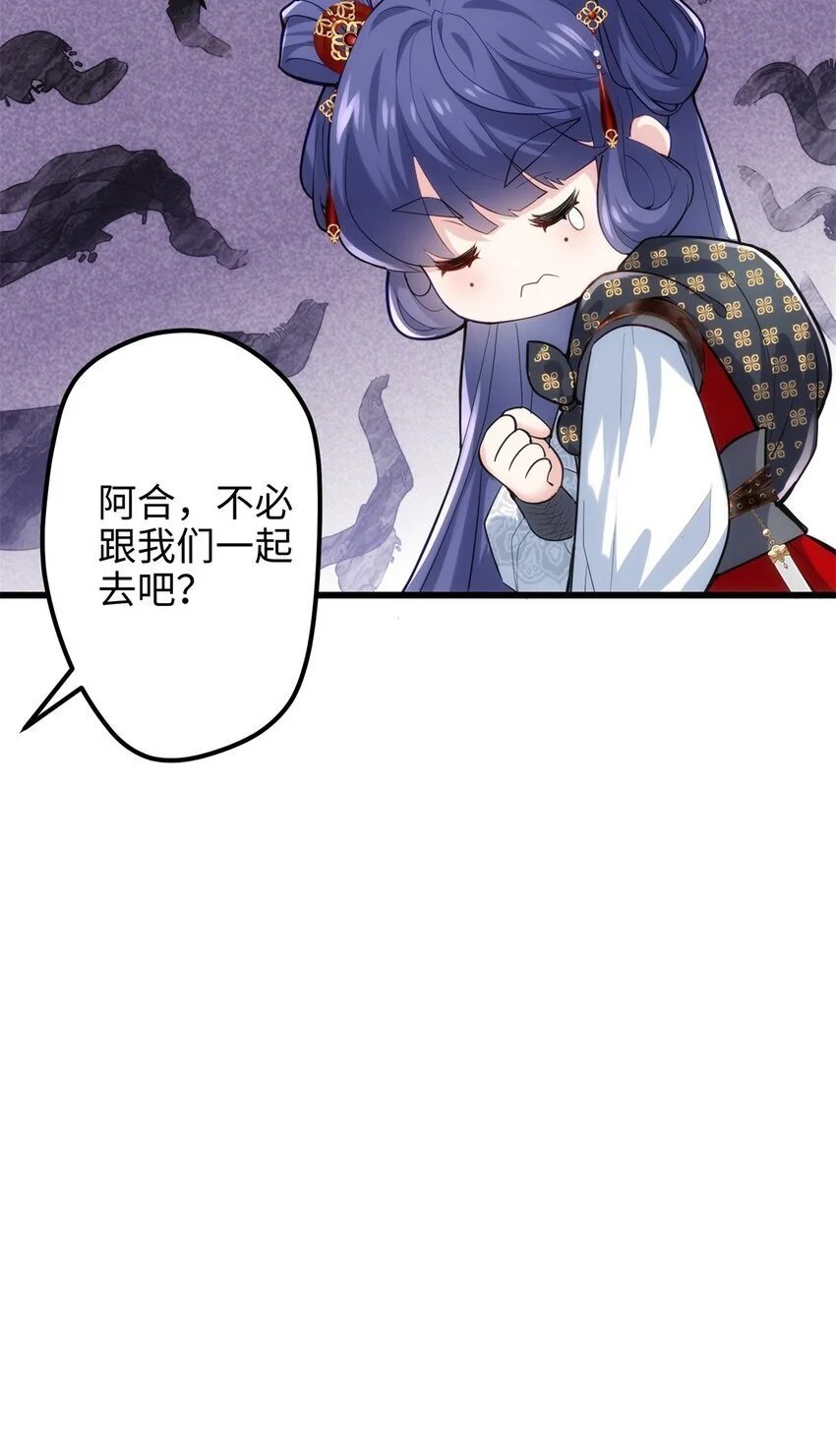 32 是她！传闻中的大师姐17