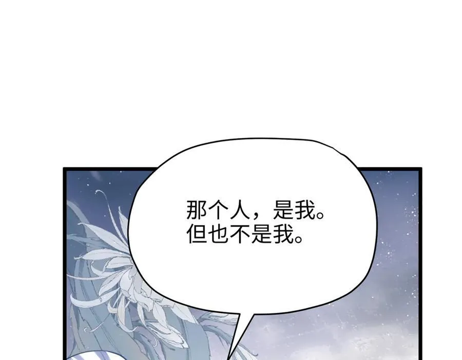 64 老板的人渣69