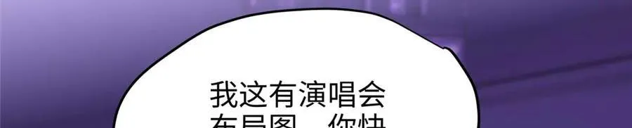 60 人祭58