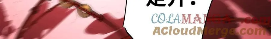62 死？哪有这种好事148