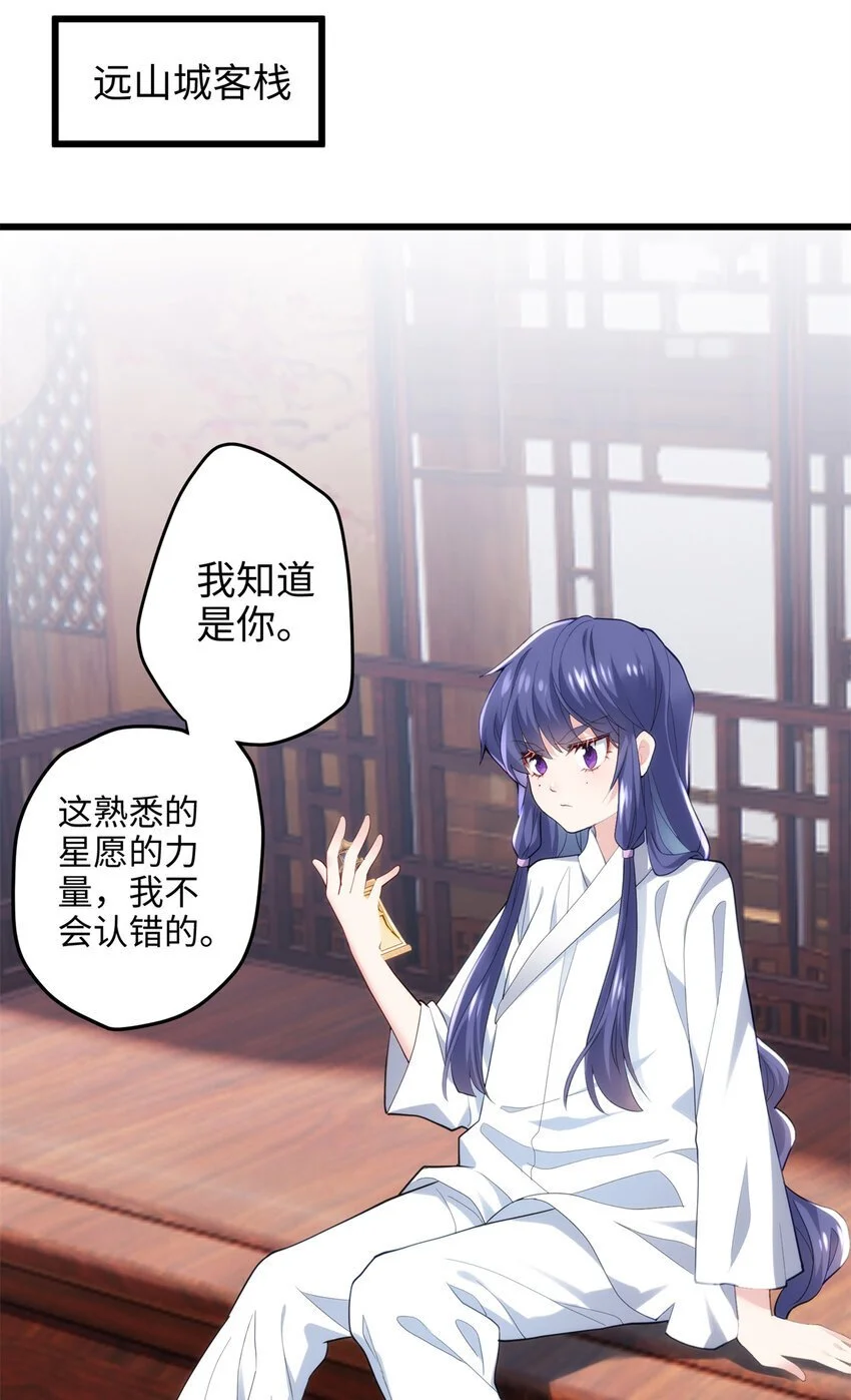 36 打怪真能掉功法！18