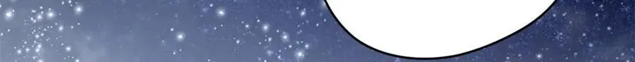 46 他俩有大瓜！76