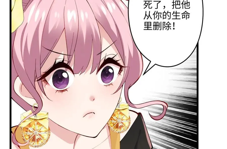 50 这次队友带飞啊~105