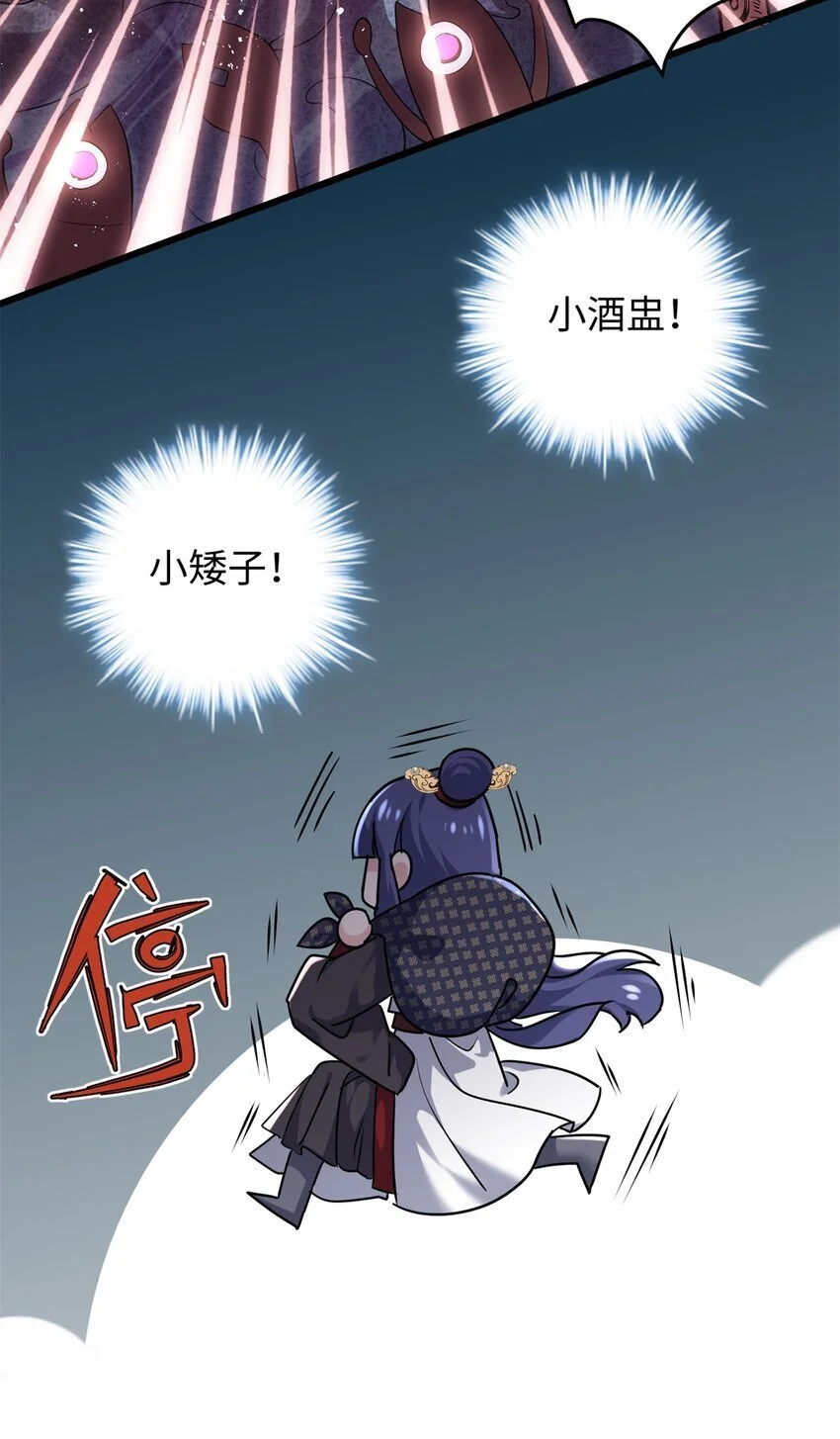 40 找房不容易啊20