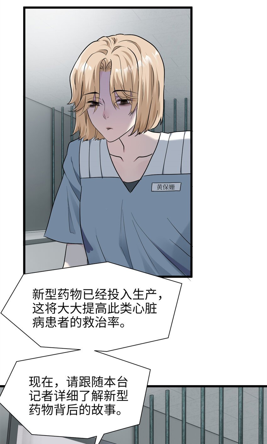 12 发绩效奖啦~2