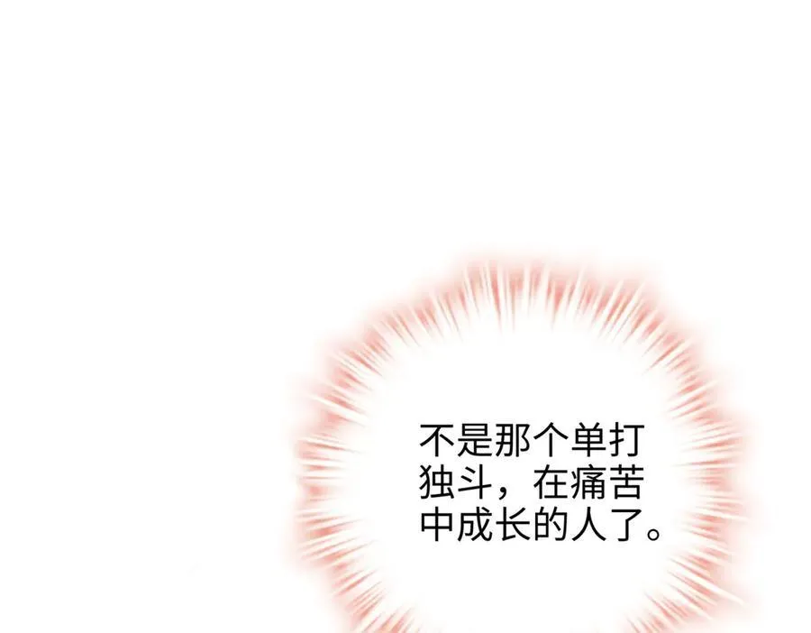 56 是容离？？22