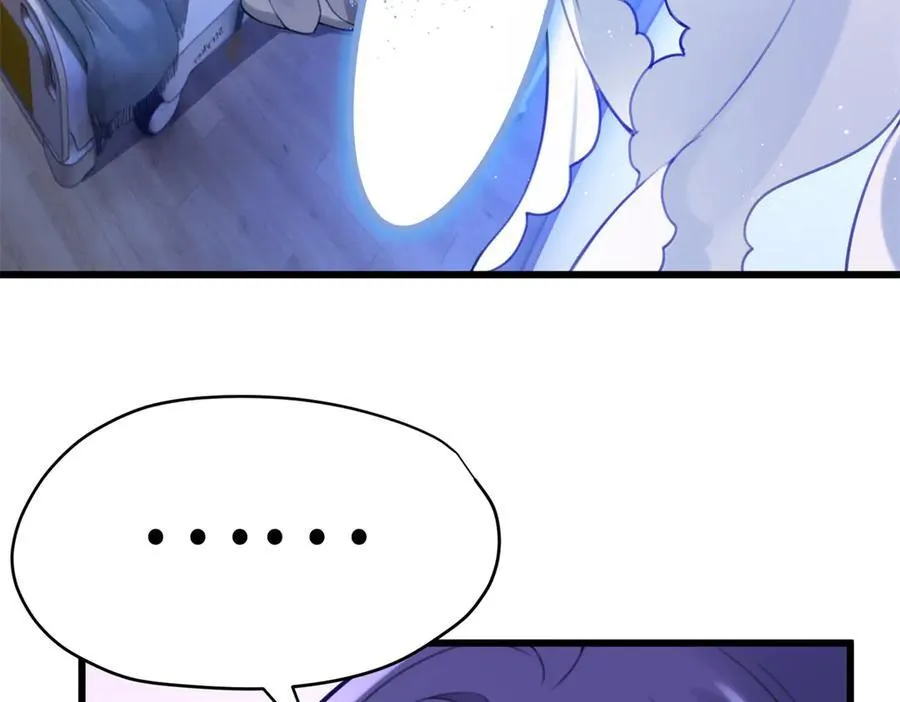 63 只属于这个世界的百合86