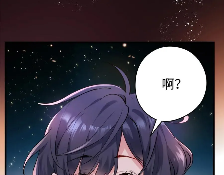 46 他俩有大瓜！123