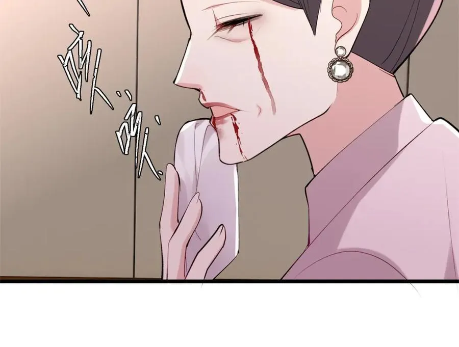 55 真爱被缘分撞了一下腰103