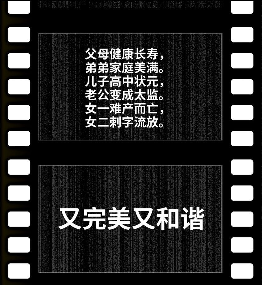 24 以后都是姐妹啦~24