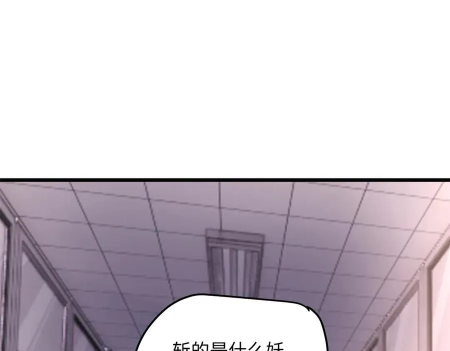 58 多冒昧啊~143