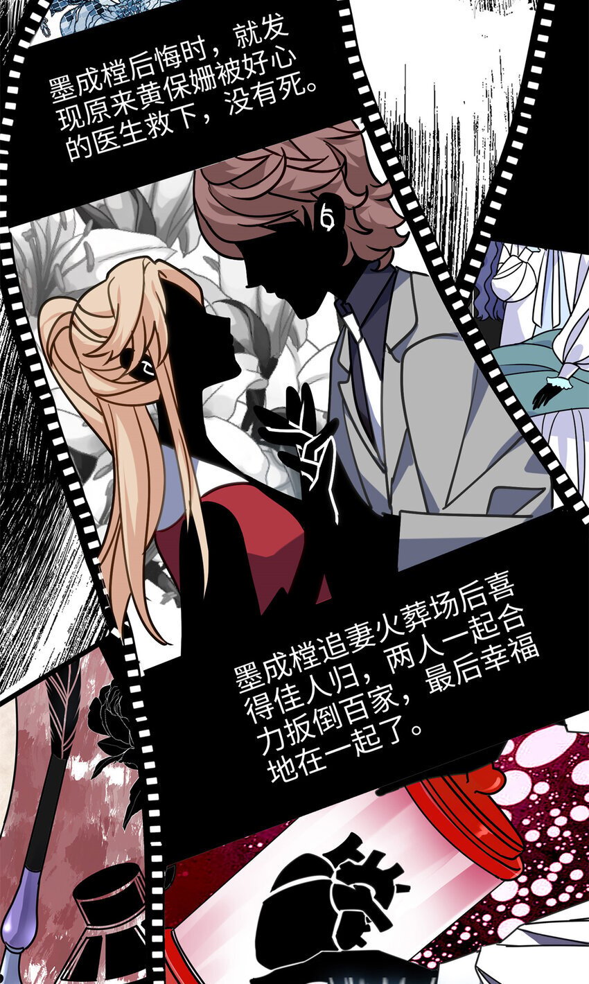 11 手自己动了！26