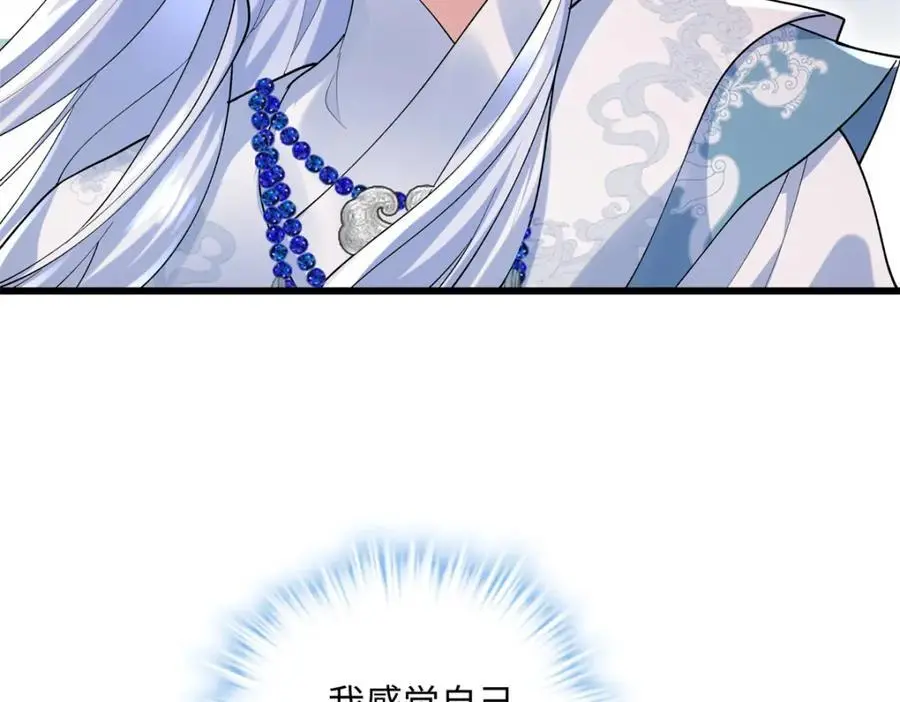 45 我们拉钩65