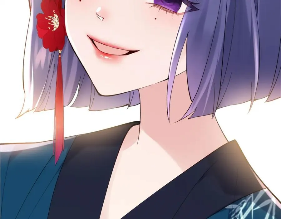 52 抱紧金大腿！94