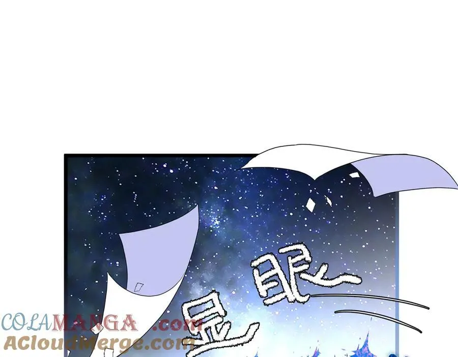 65 他又出现了116