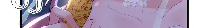 60 人祭129
