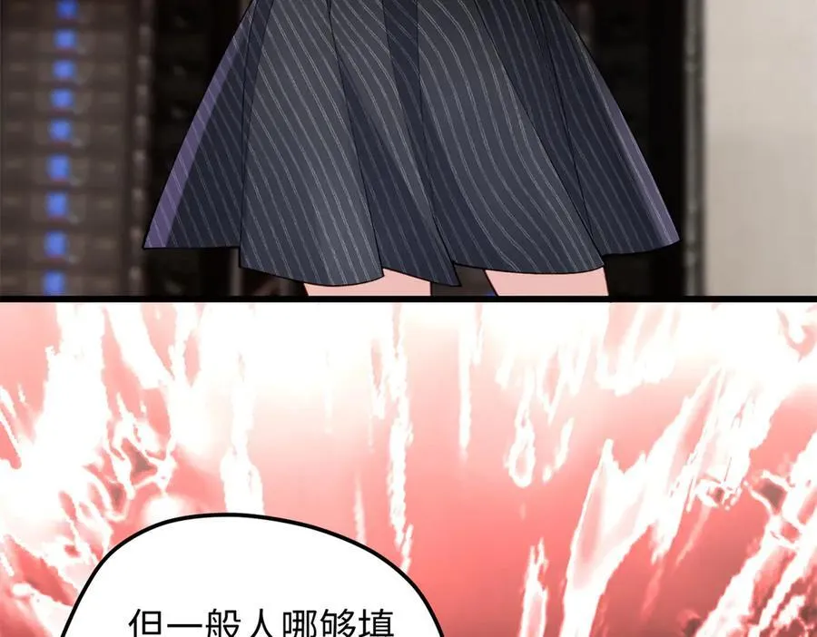 56 是容离？？5