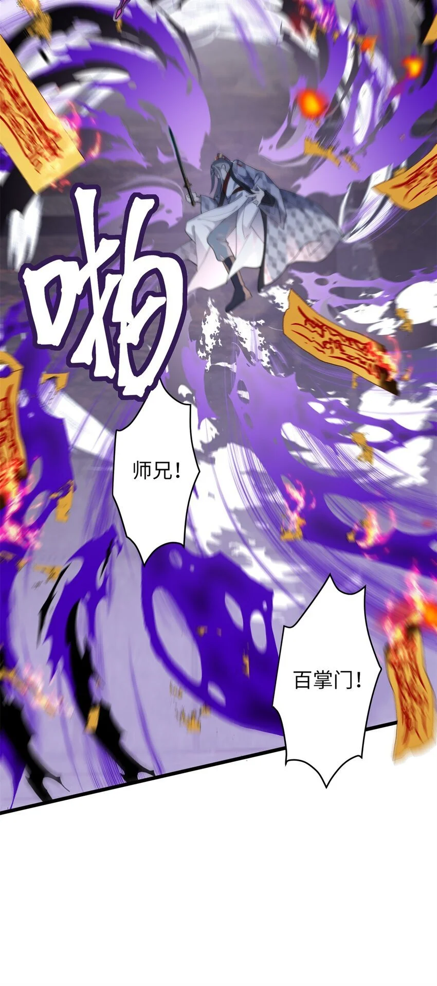 40 找房不容易啊48
