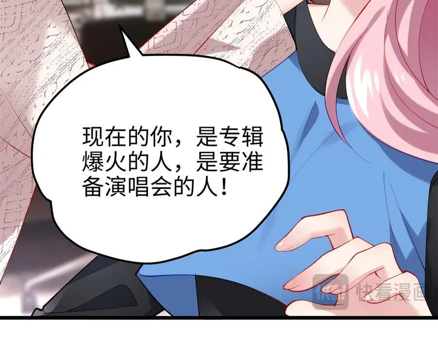 56 是容离？？21