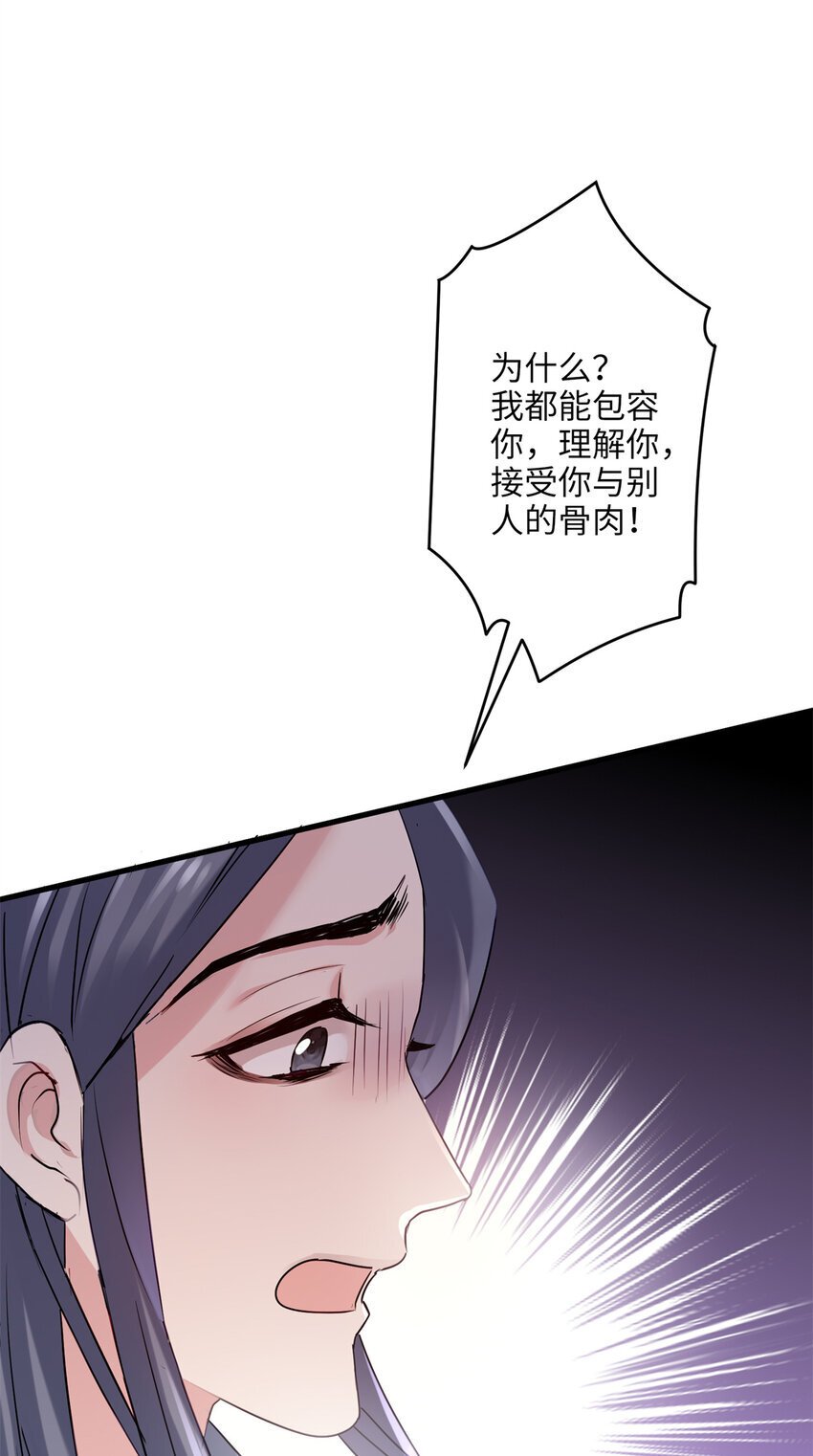 20 只有我一厢情愿6