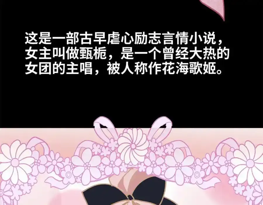 47 脱你个大头鬼！47