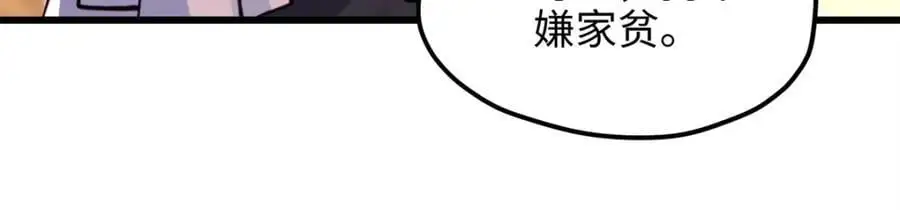 45 我们拉钩46