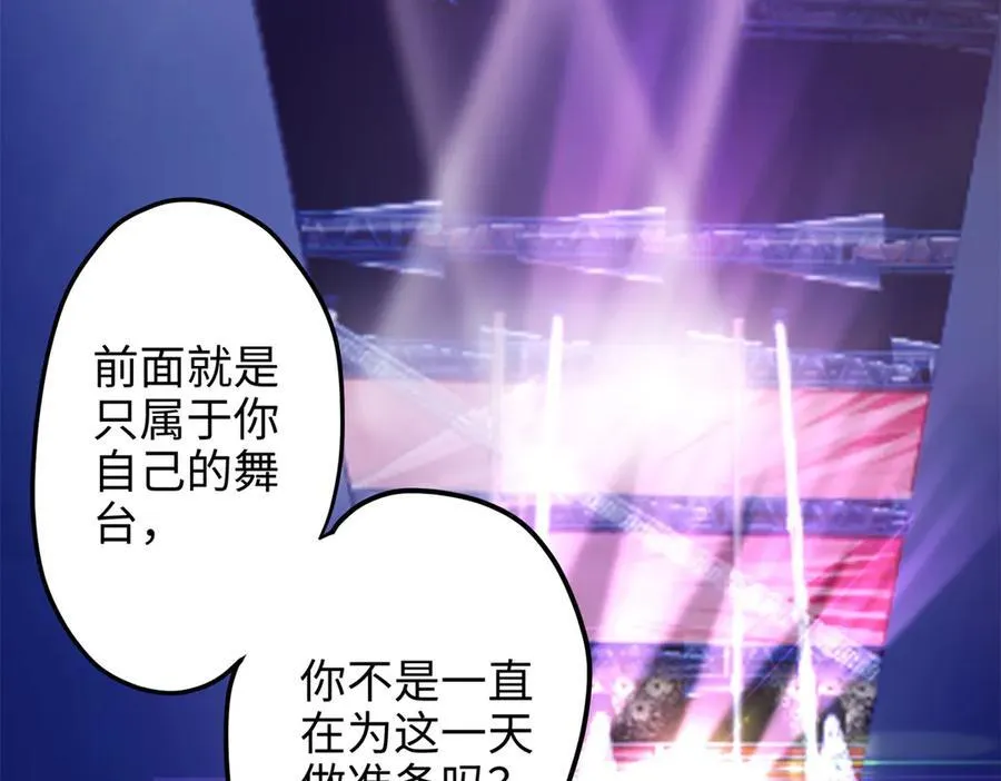 59 哦，我装的93