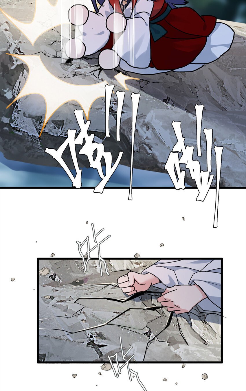 26 出门去上班了！47