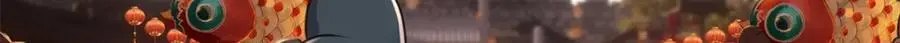 45 我们拉钩4