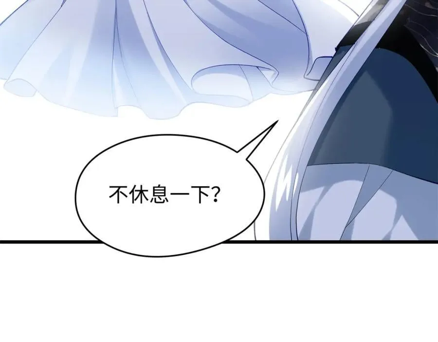 46 他俩有大瓜！95