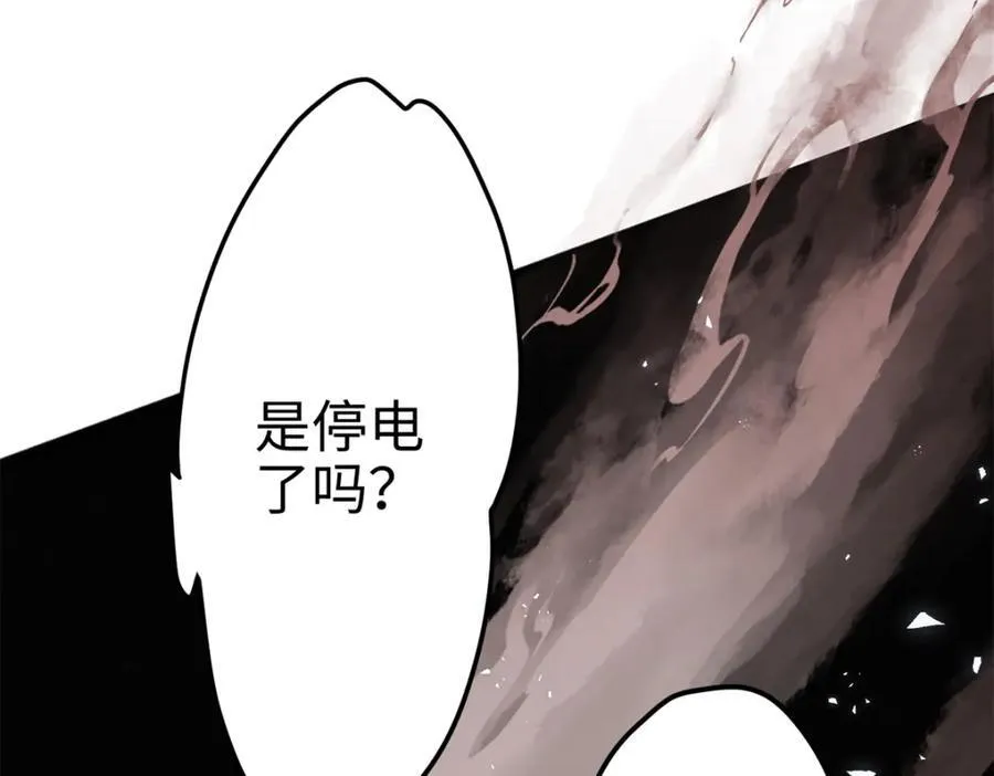 50 这次队友带飞啊~177