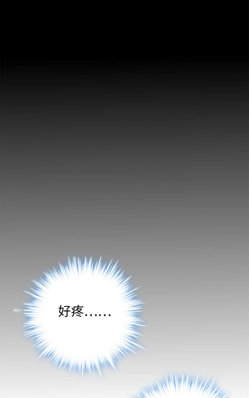 37 从此绑定在一起~44