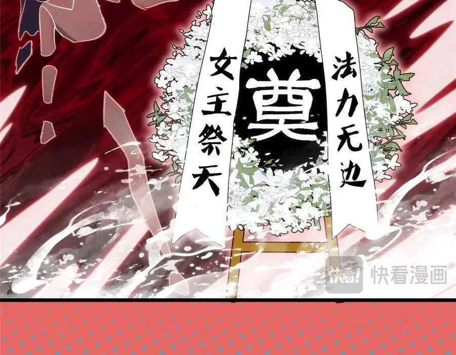 60 人祭18