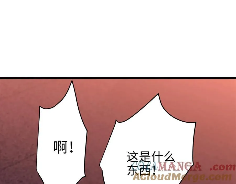 62 死？哪有这种好事144