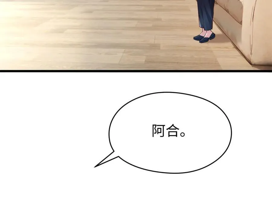 50 这次队友带飞啊~93