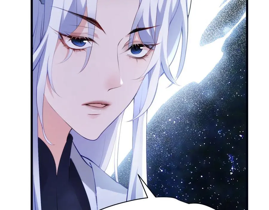 63 只属于这个世界的百合137