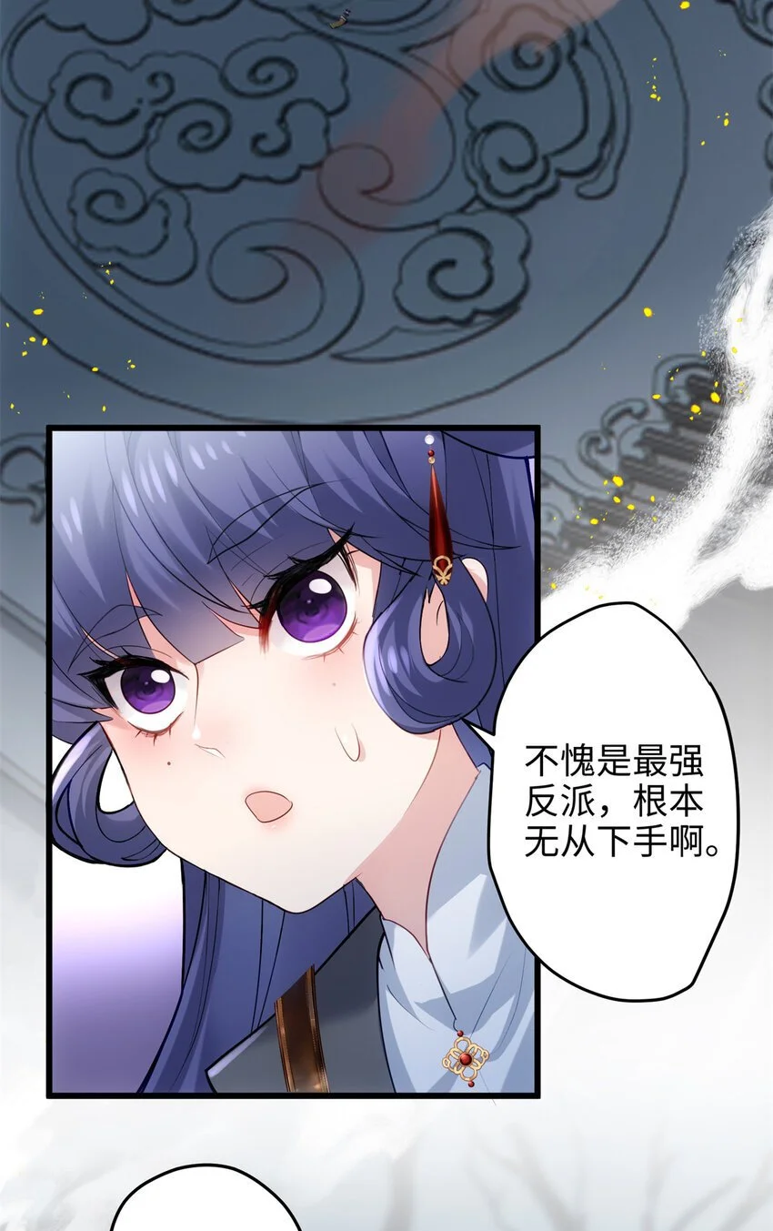 35 KPI登场了！35
