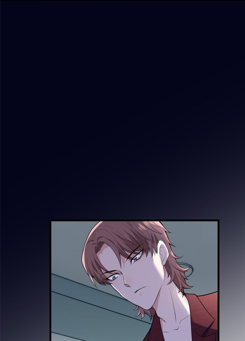08 女朋友还是未婚妻？4
