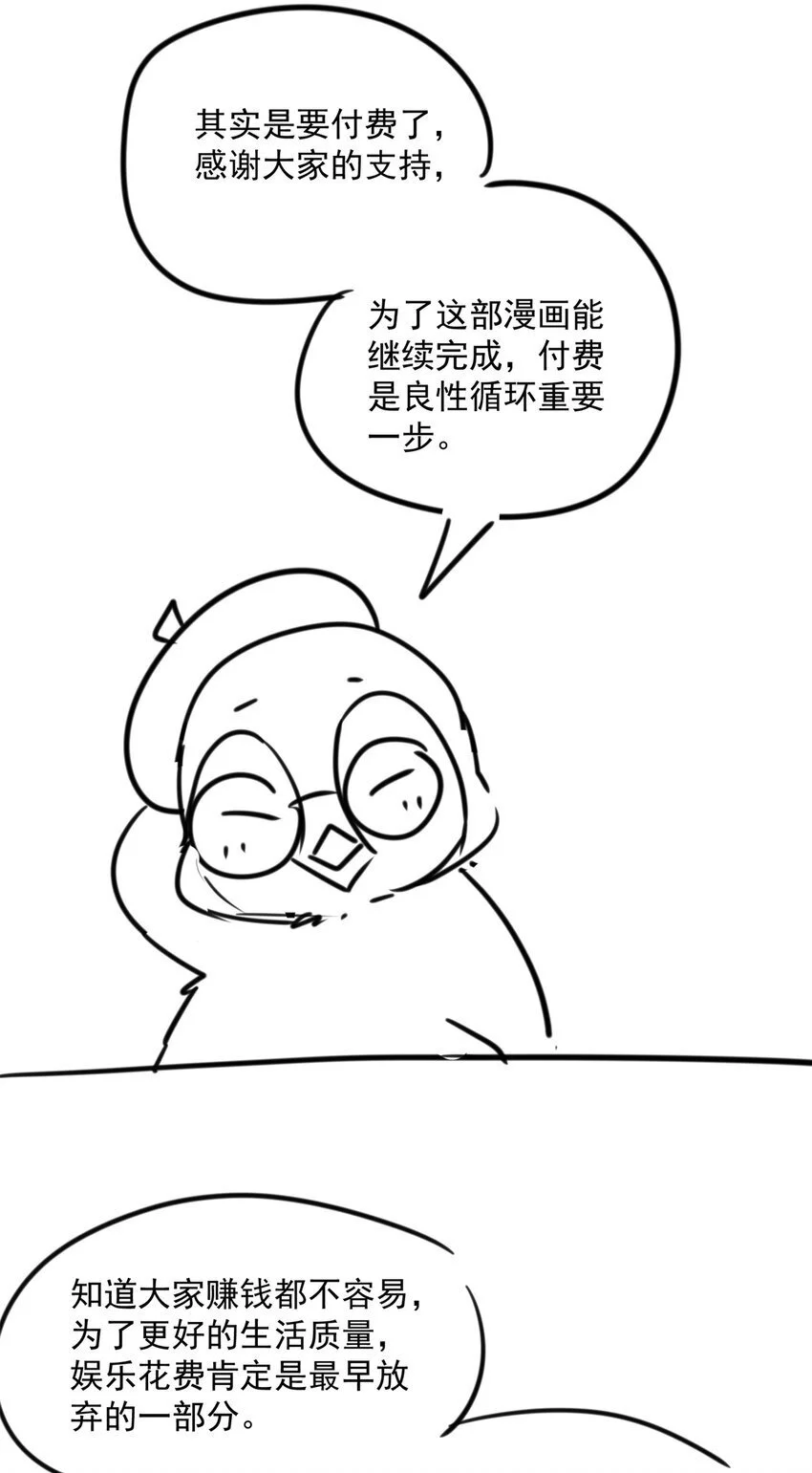 35 KPI登场了！60