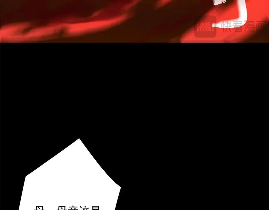 61 您的“扇了吗”已下单85